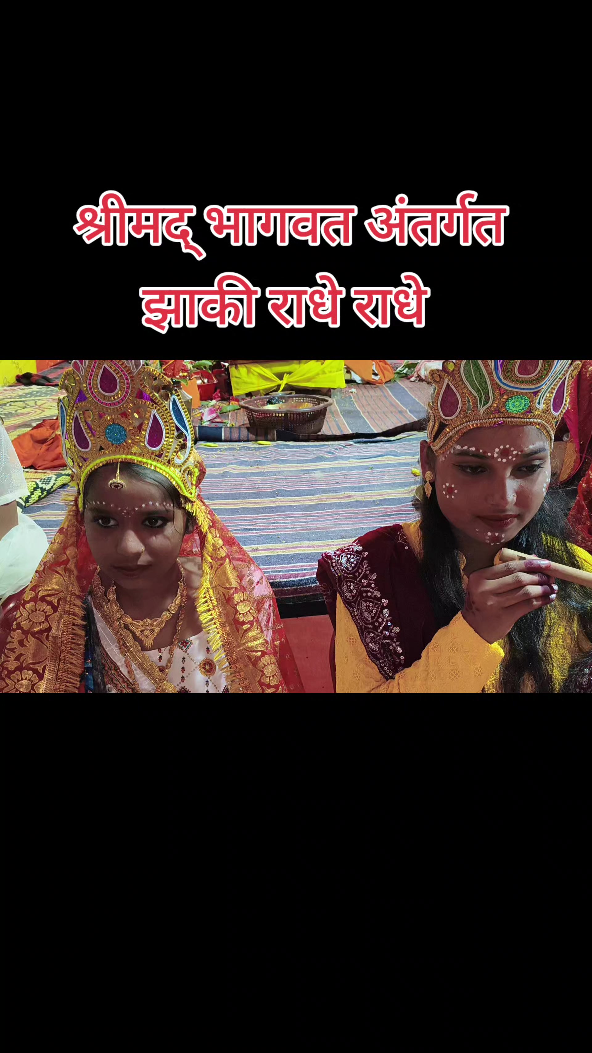 @Ravi Mishra