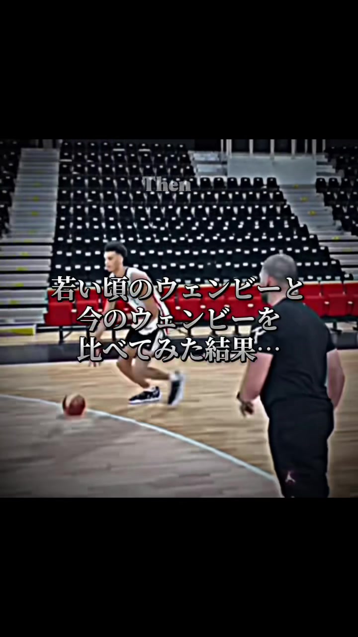 @B-Ball 🇯🇵