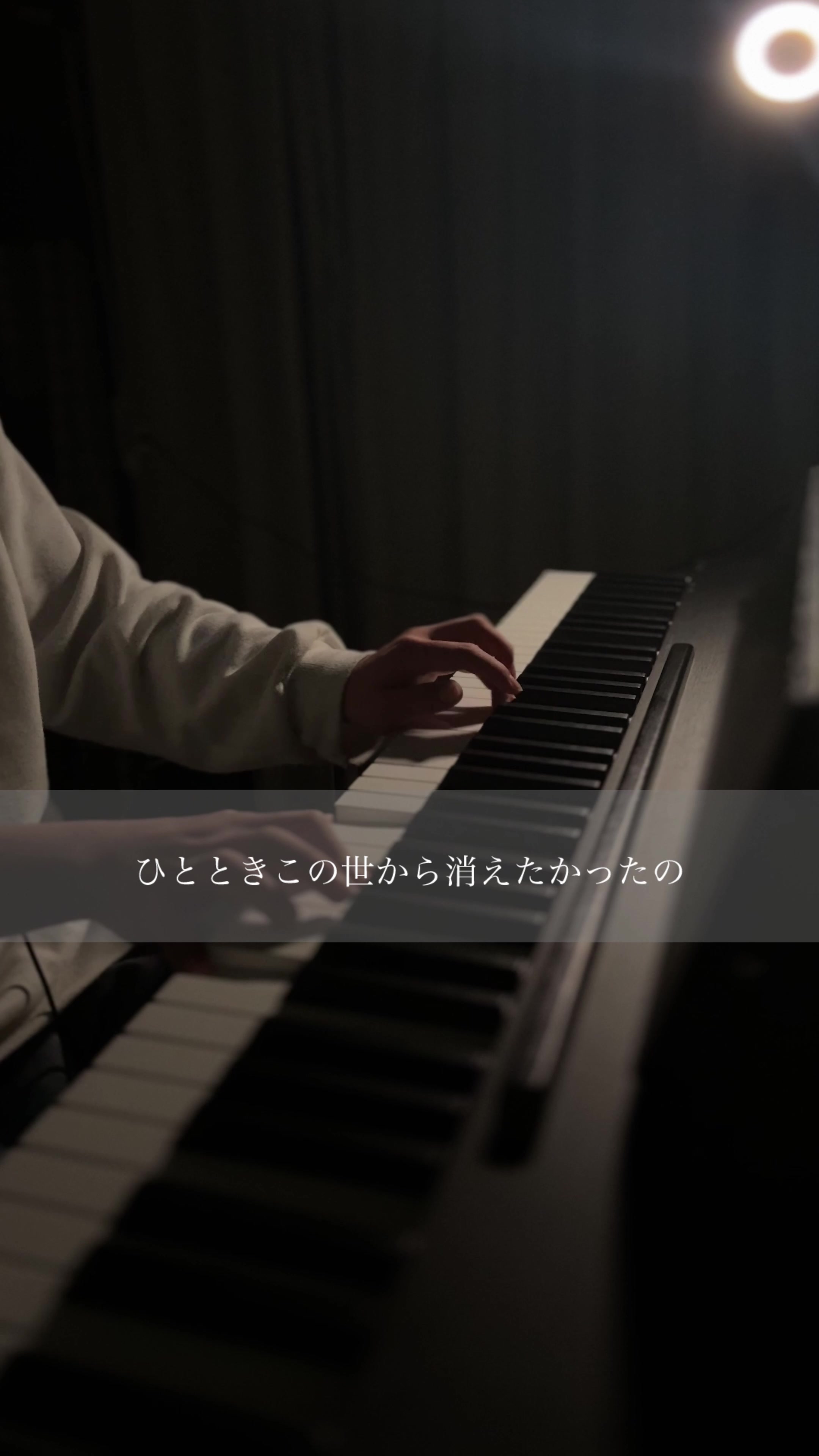 @かーちゃん🎹
