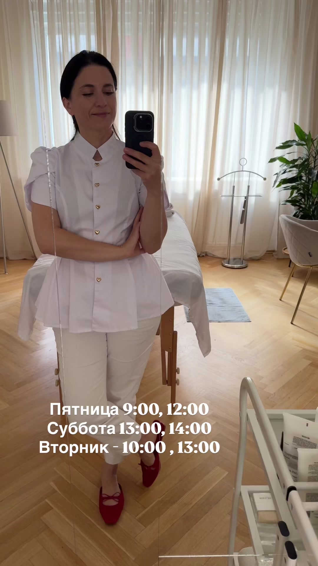 @simona.avdeeva