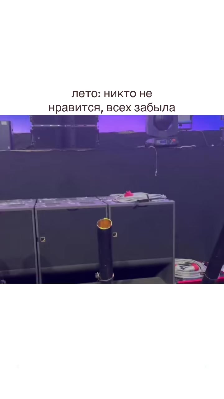 @мяу🐾