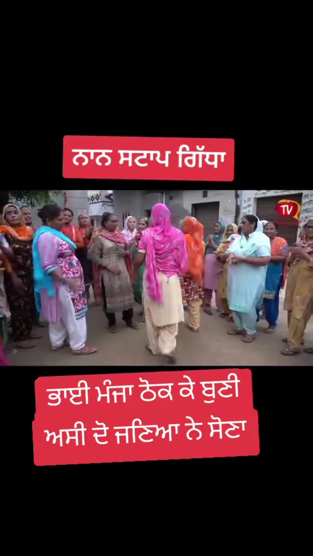 @Surjitlehal-61