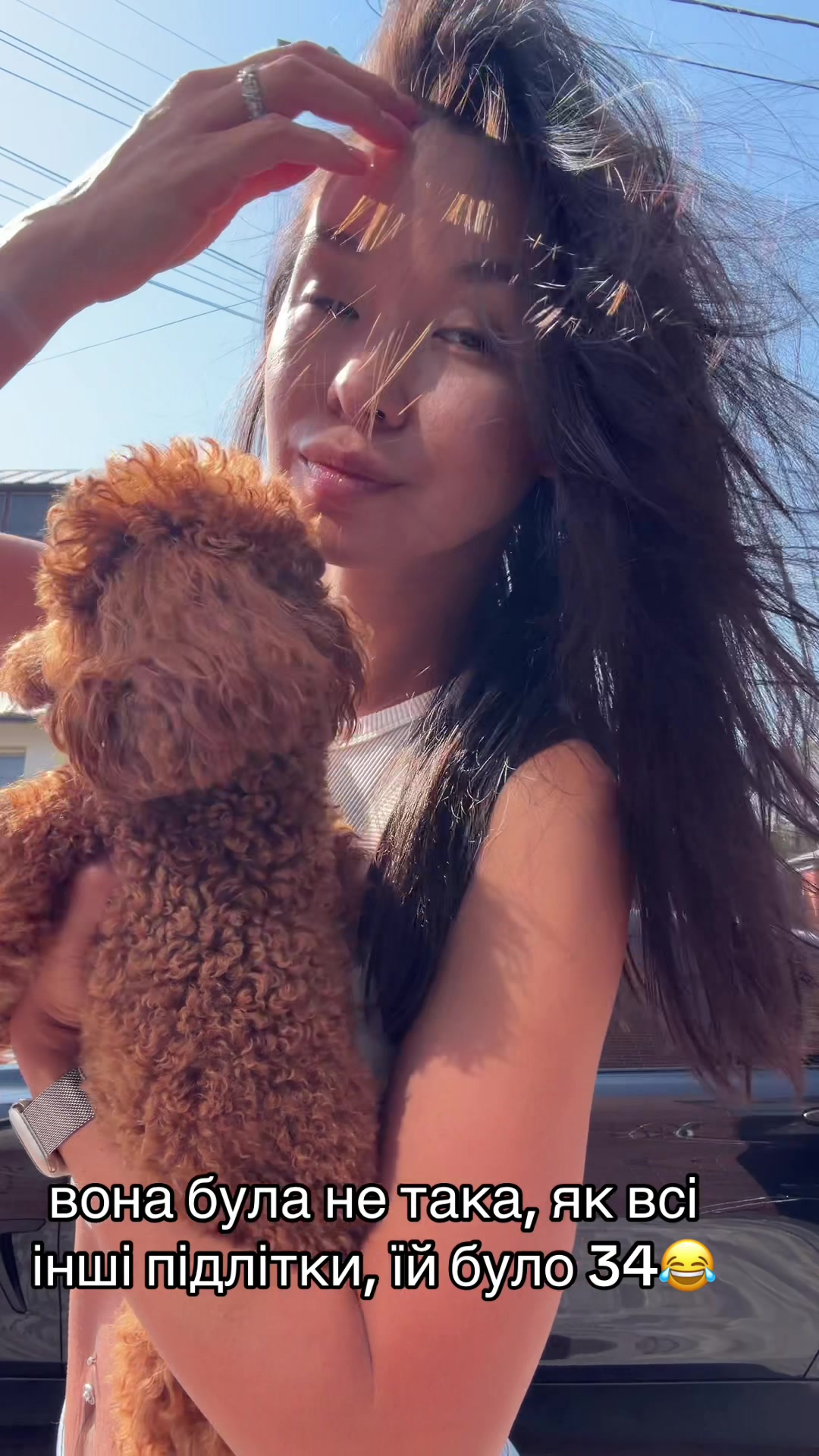 @Arina Luchinina