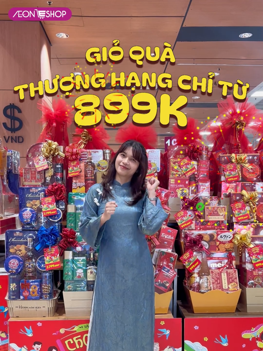 @AEONESHOP