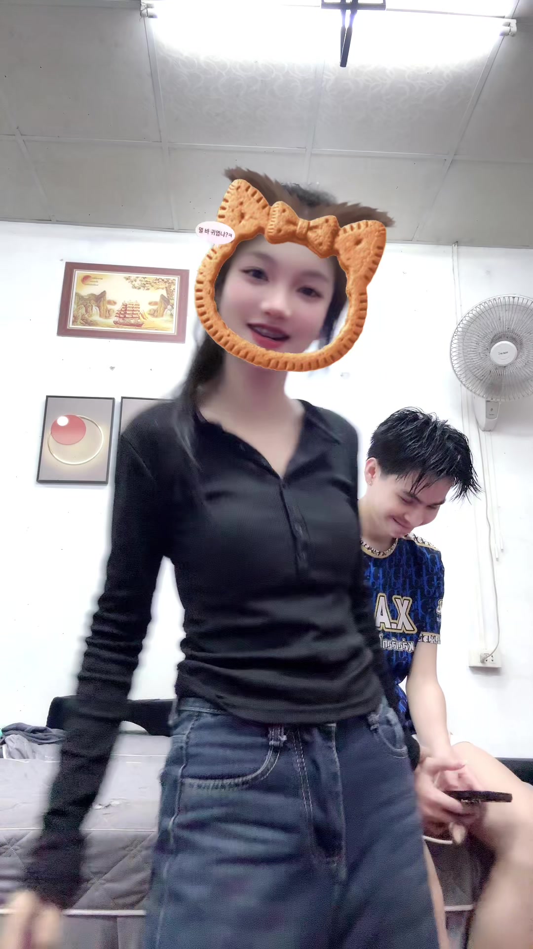 @ຊາຂຽວ