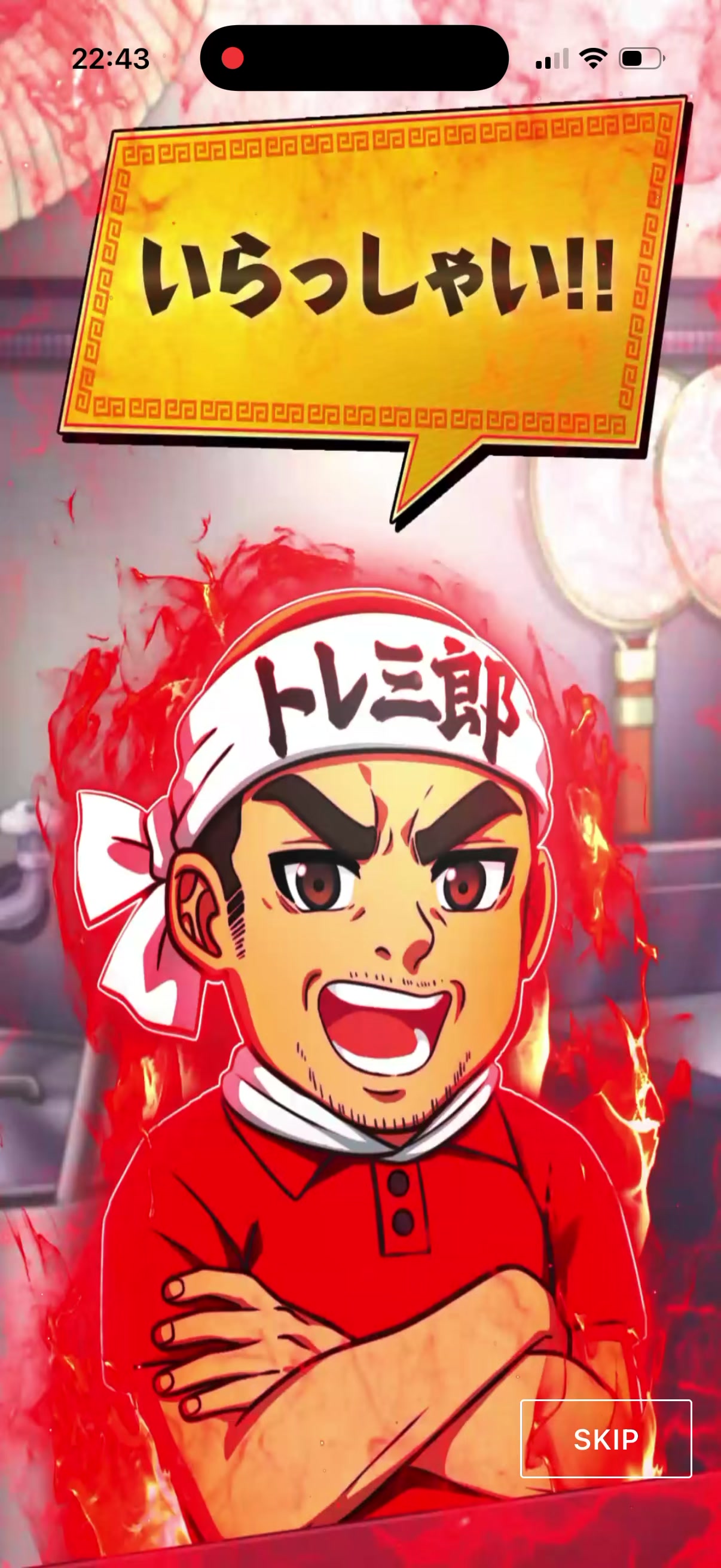 @クロムハーツ
