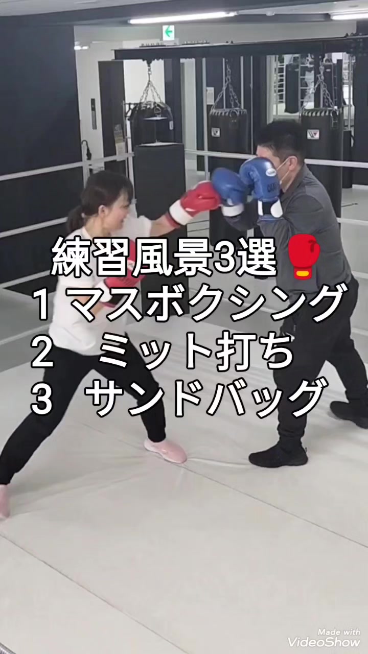 @OAKボクシングジム🐈⬛🥊
