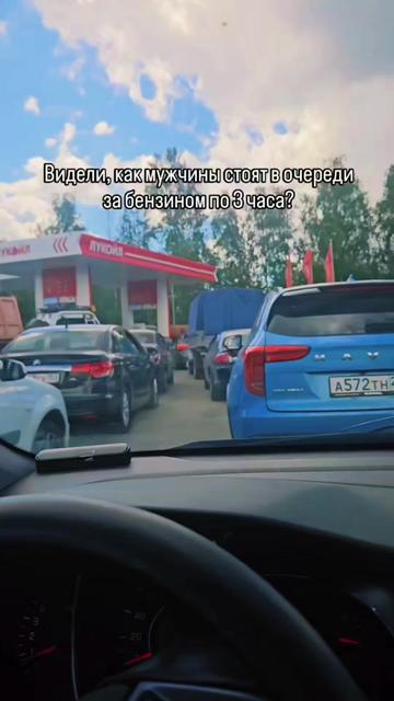@Irina Asc