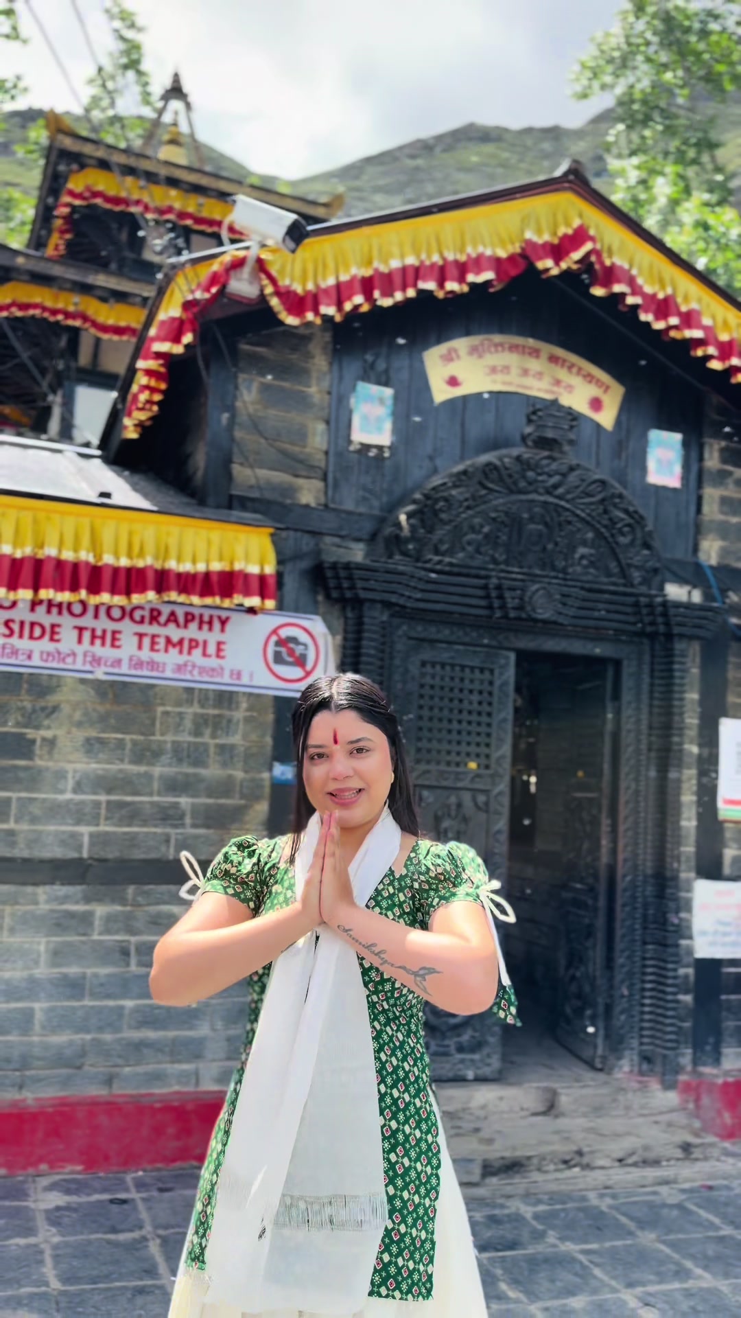 @Samikshya Adhikari