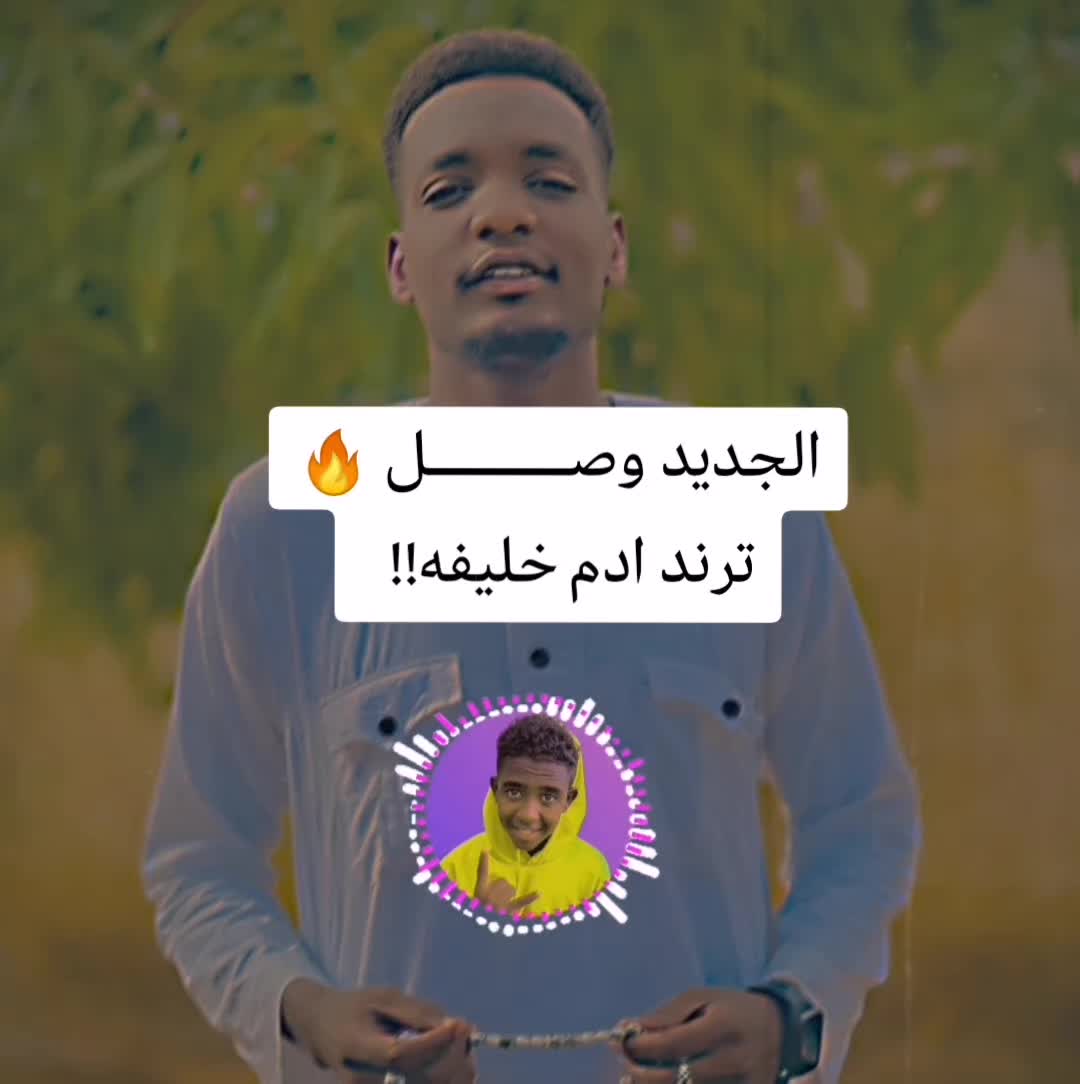 @🔐تو تــي 💸المــــليـونـير💸