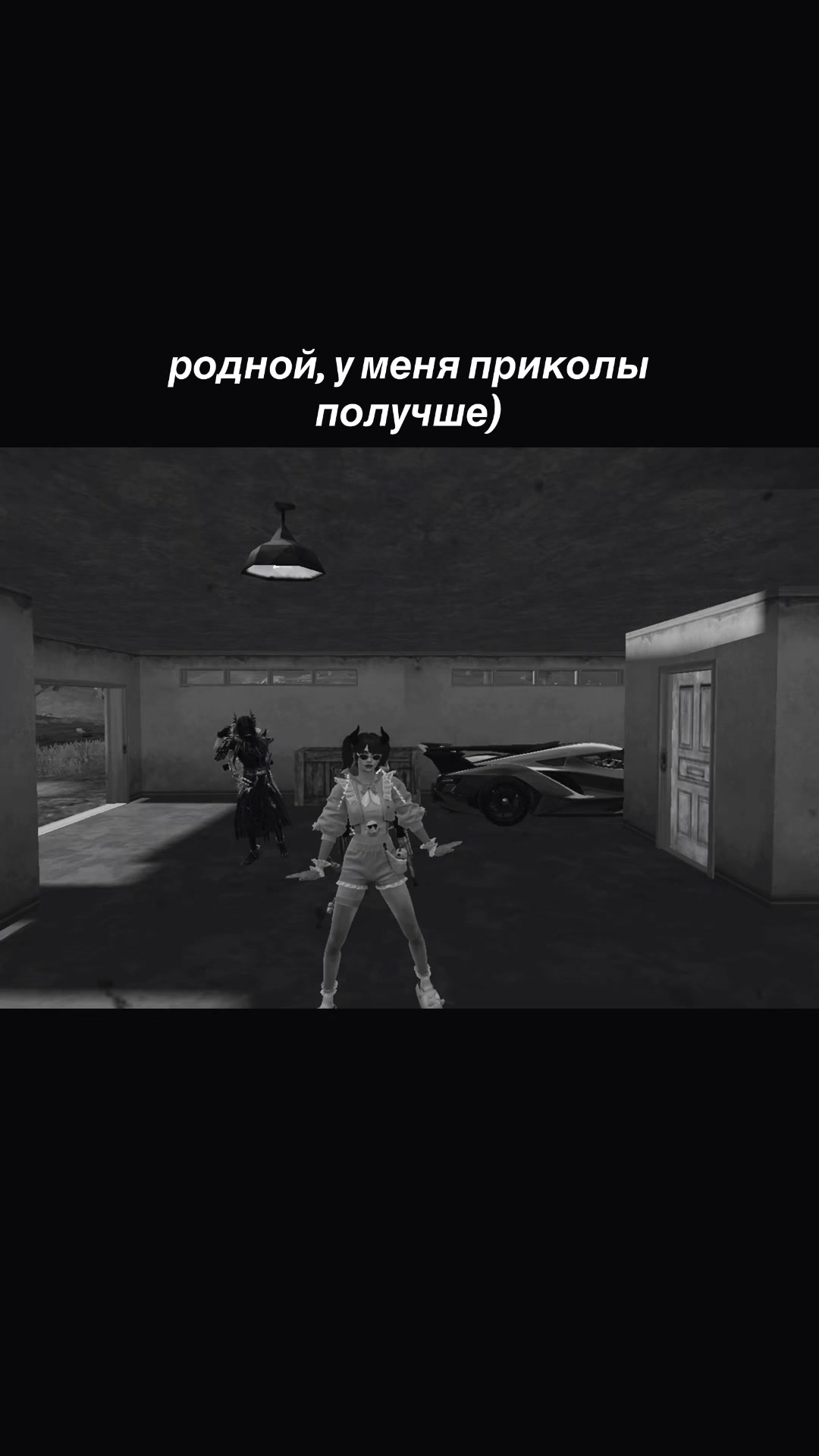 @『64』ZlukaTt