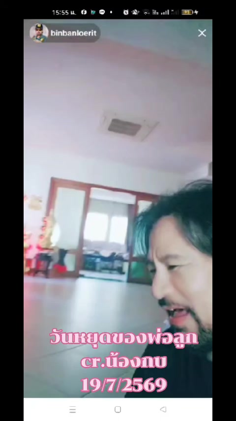 @Mai Mai
