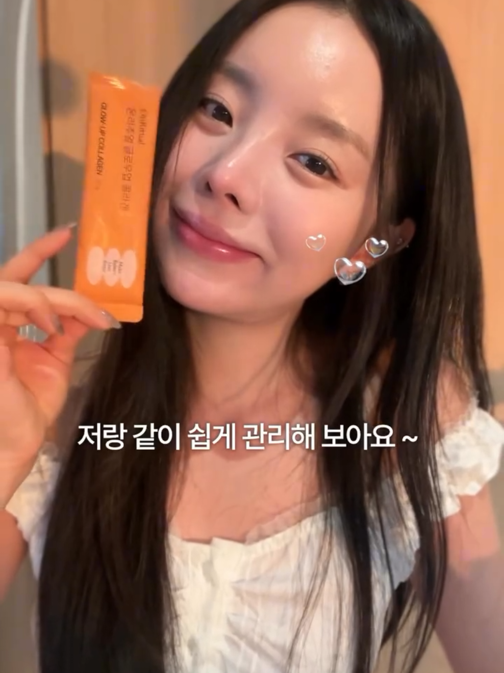 @Jung Ji-woo | 정지우