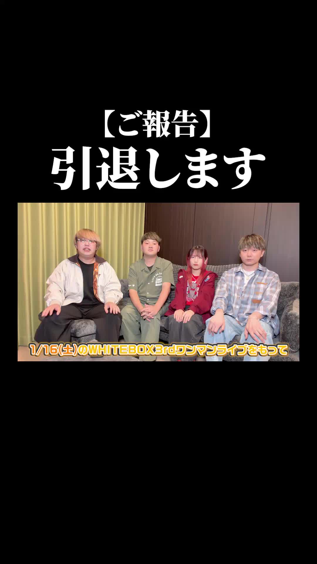 @WHITEBOX【official】