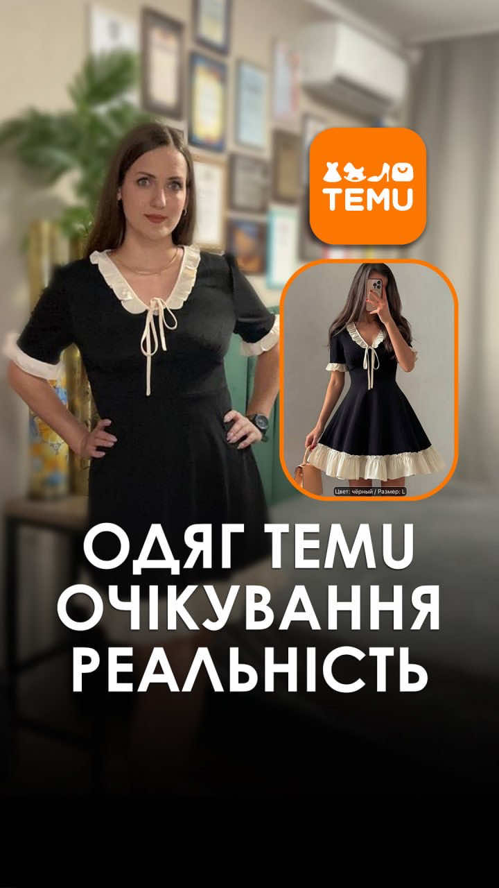 @ГОРДИНСЬКА