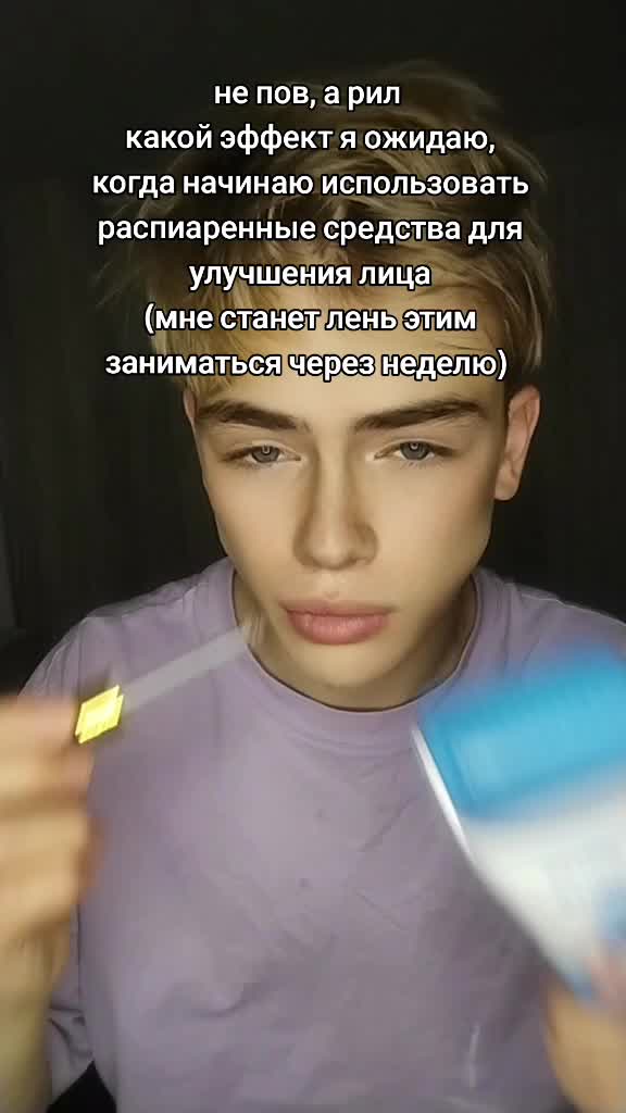 @тгк: фастолвтг