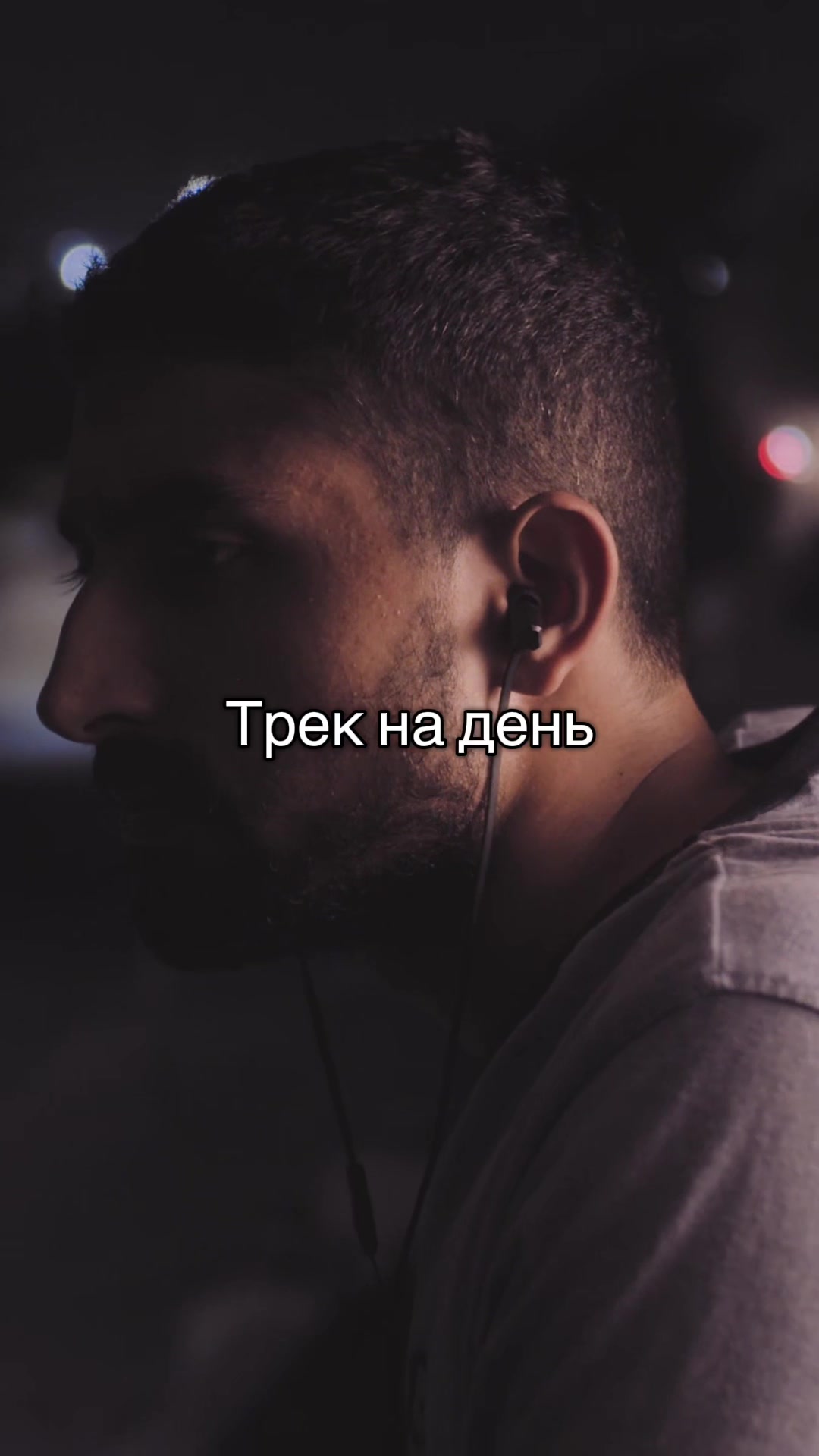 @TonyDaMusic