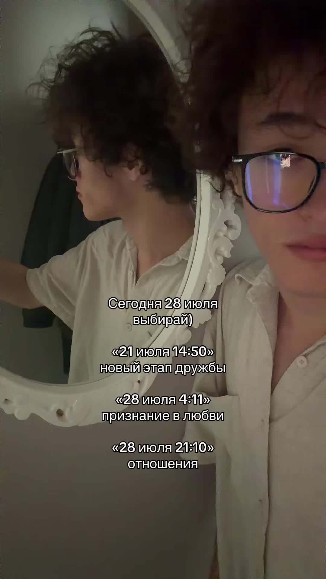 @Тгк: NeKUDRYASH