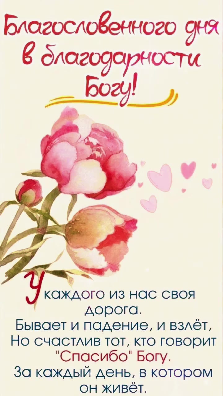 @taky