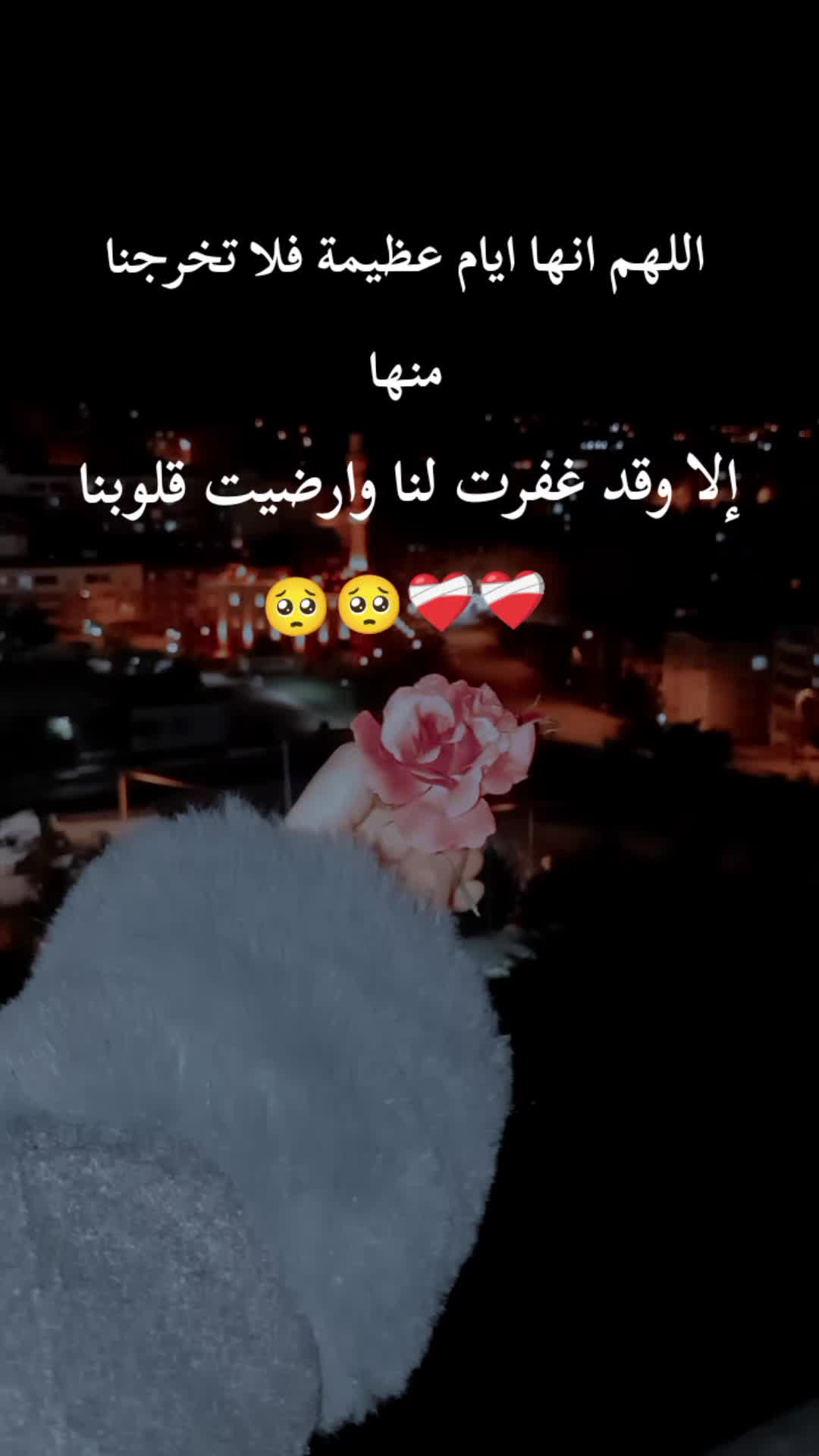 @وتـ♡ــيـن| 𝑊𝐴𝑇𝐸𝐸𝑁