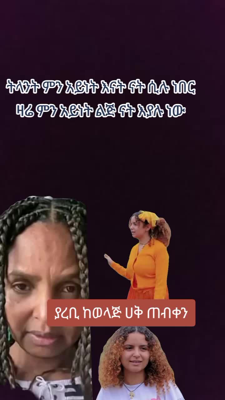 @𝘪𝘁's͡ ʍҽ `