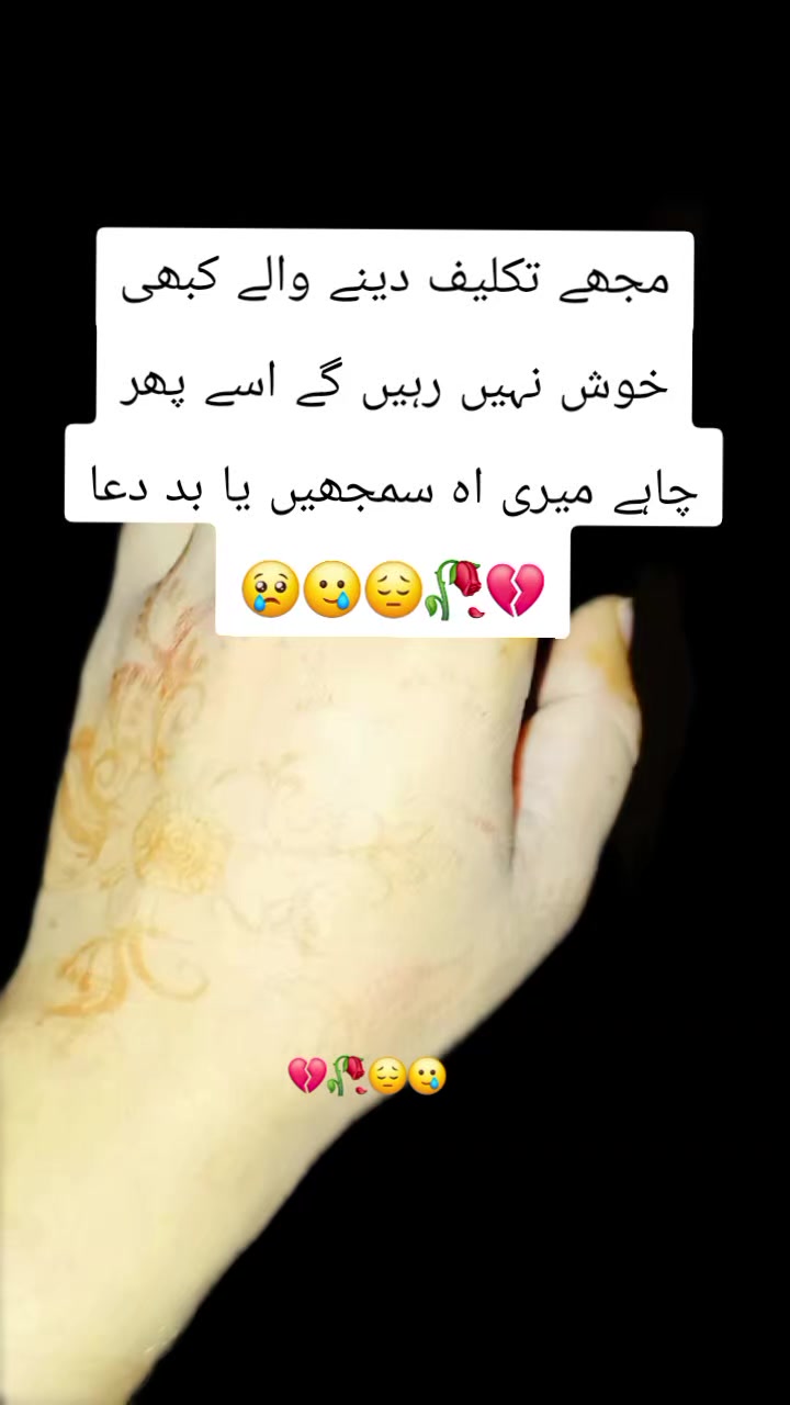 @🥀عشقِ ممنوع🥀