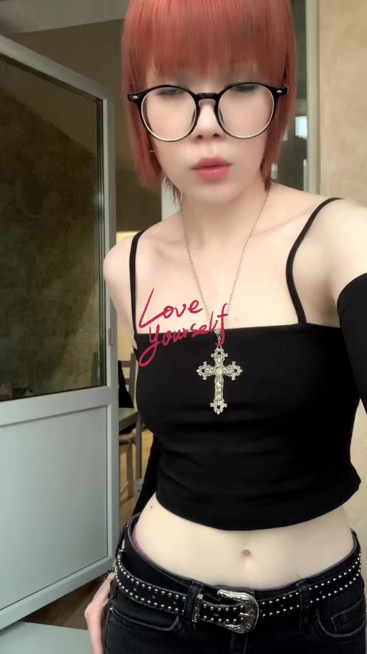 @emo.brut