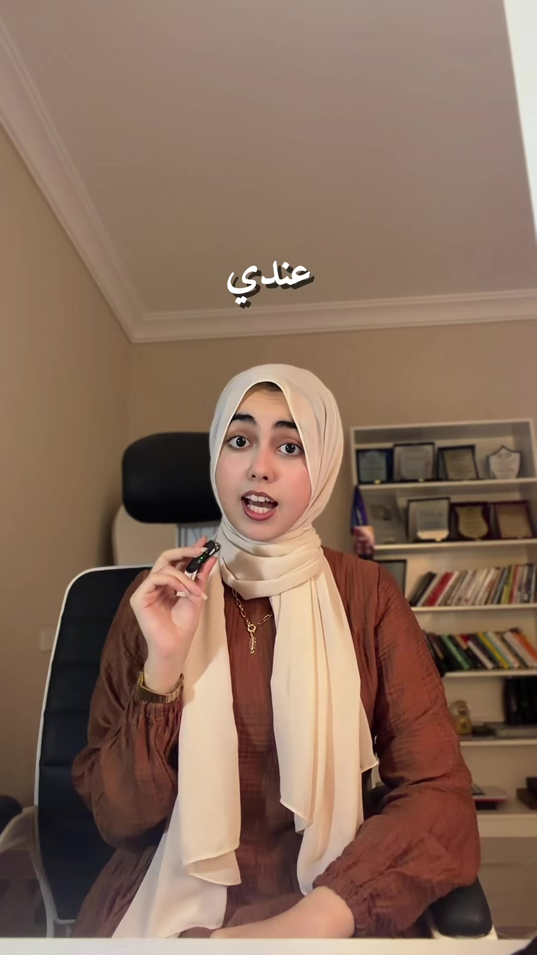 @Salma Hussien