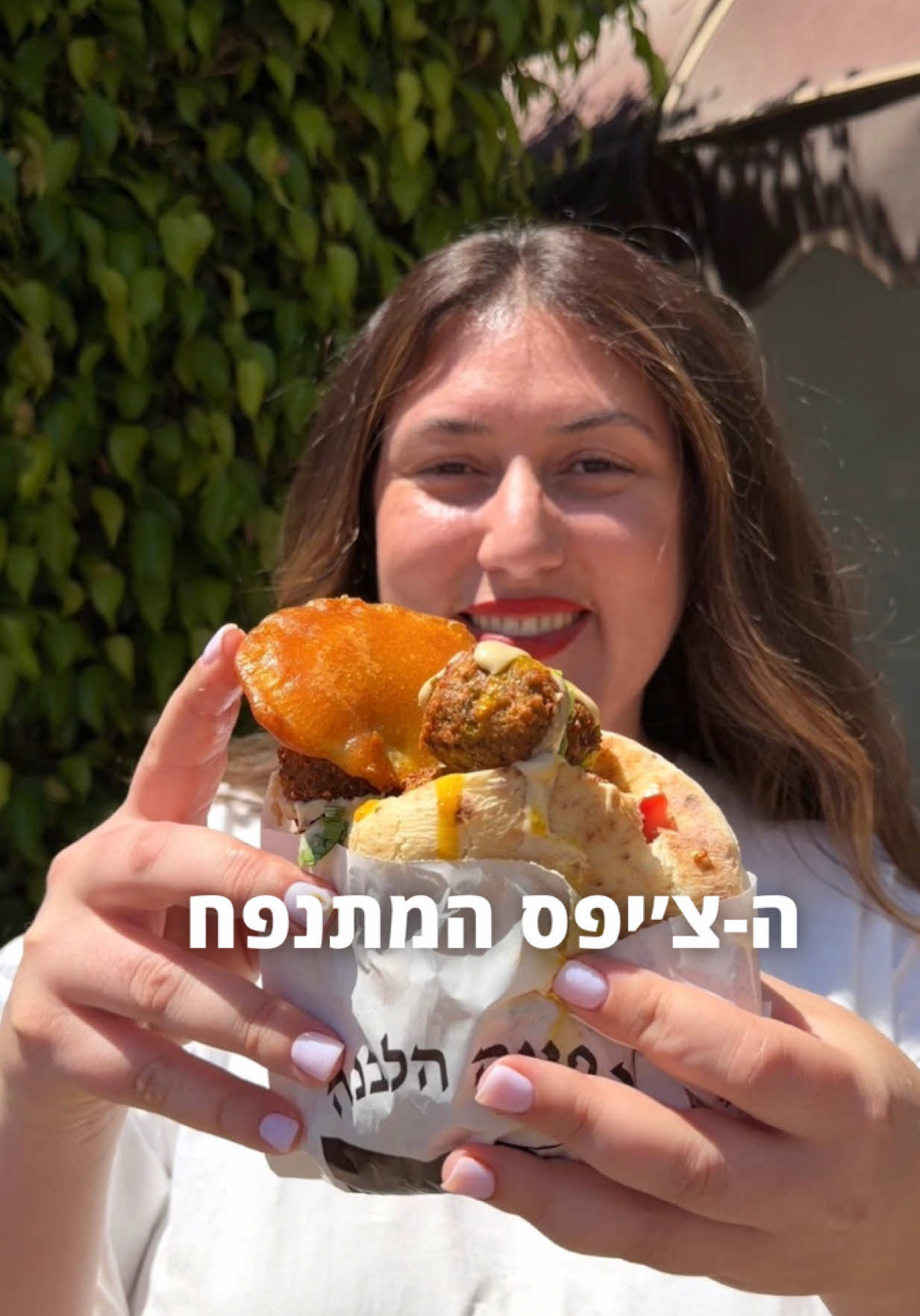 @Liran Rozen | לירן רוזן