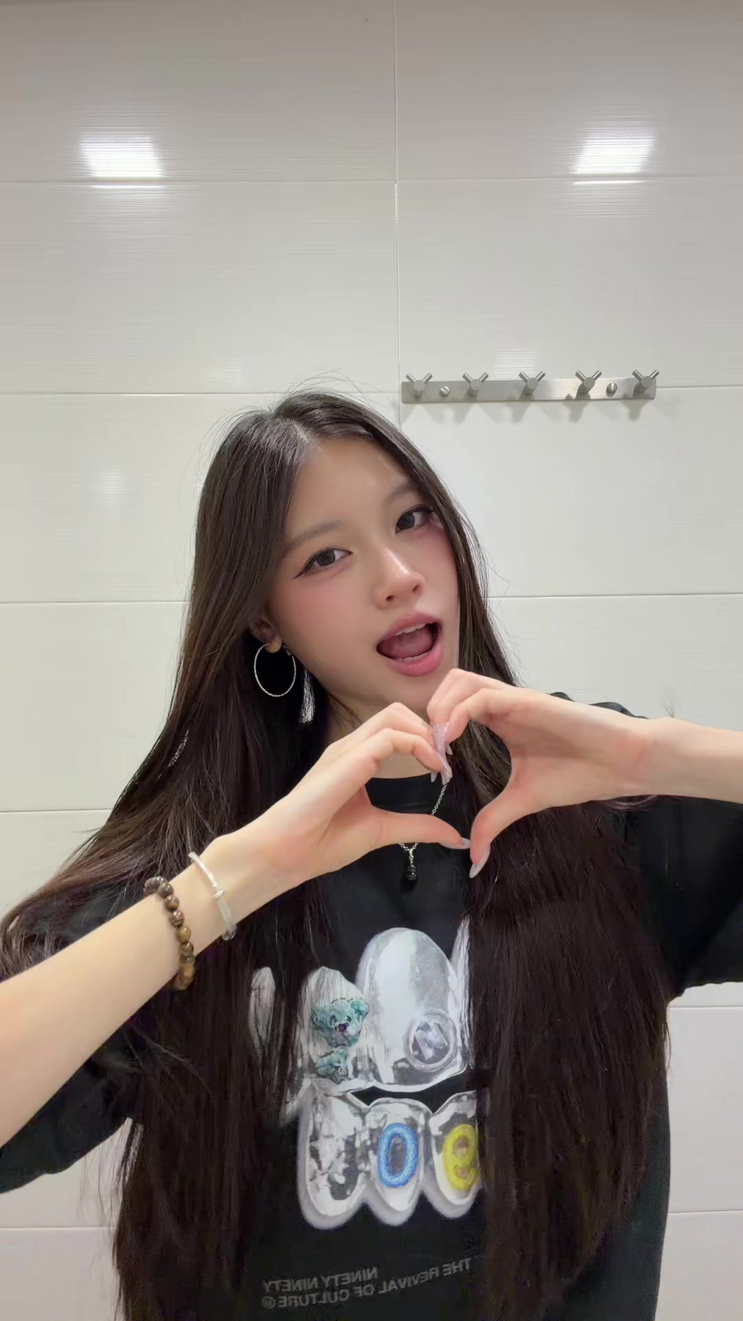 @breena ๐๐หโ