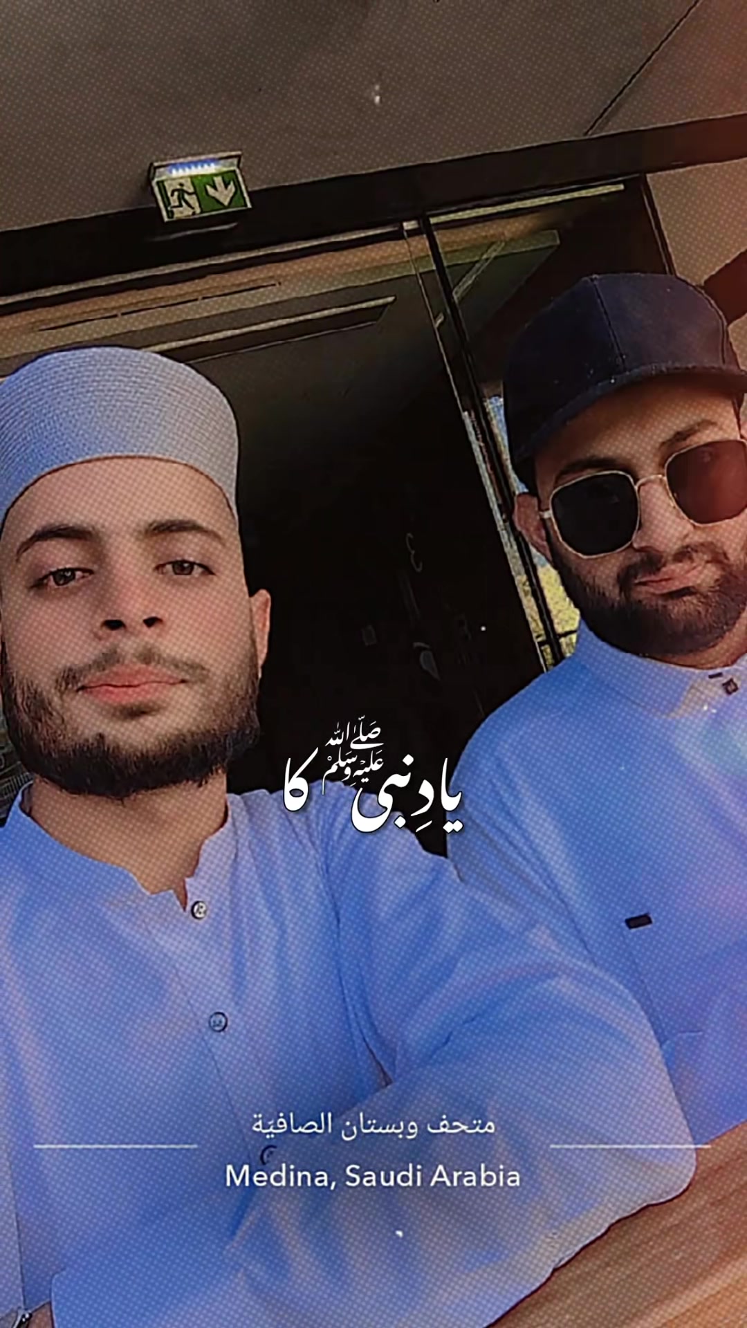 @عبدالوہاب