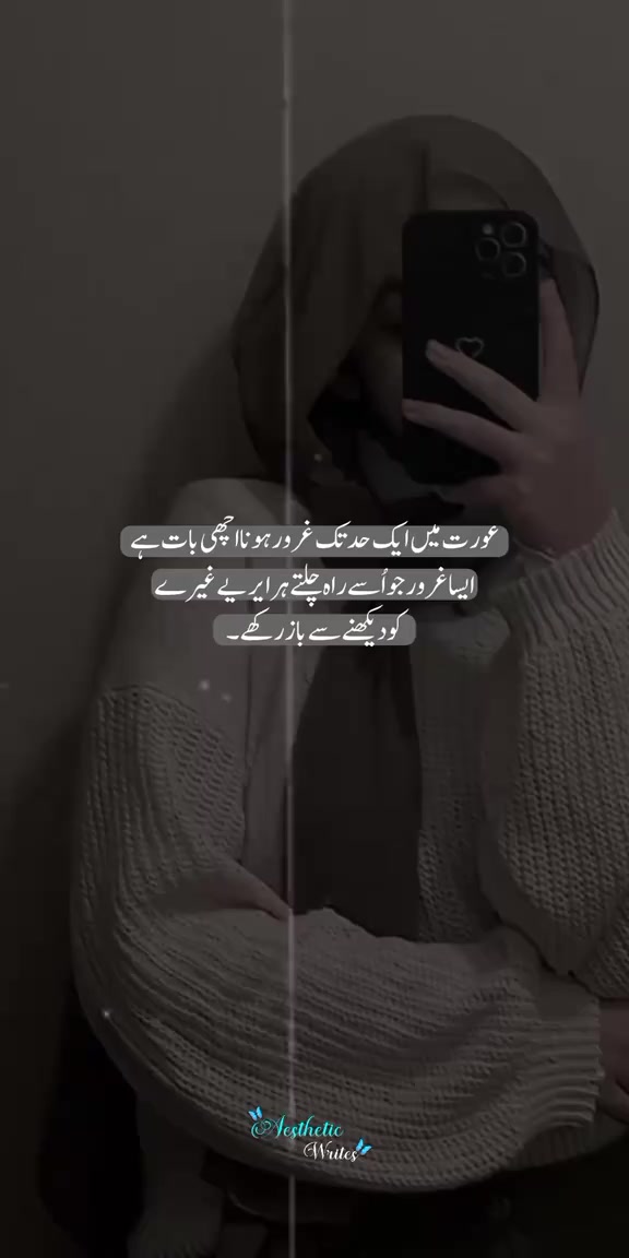 @JuTtI🥀