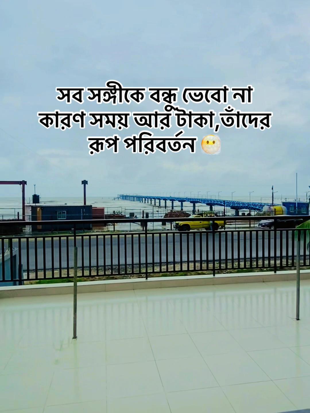 @MD Ibrahim