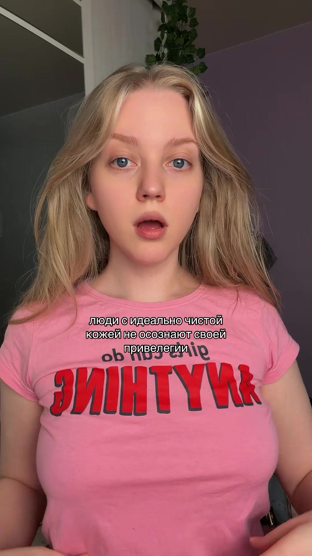 @тгк:Ксену