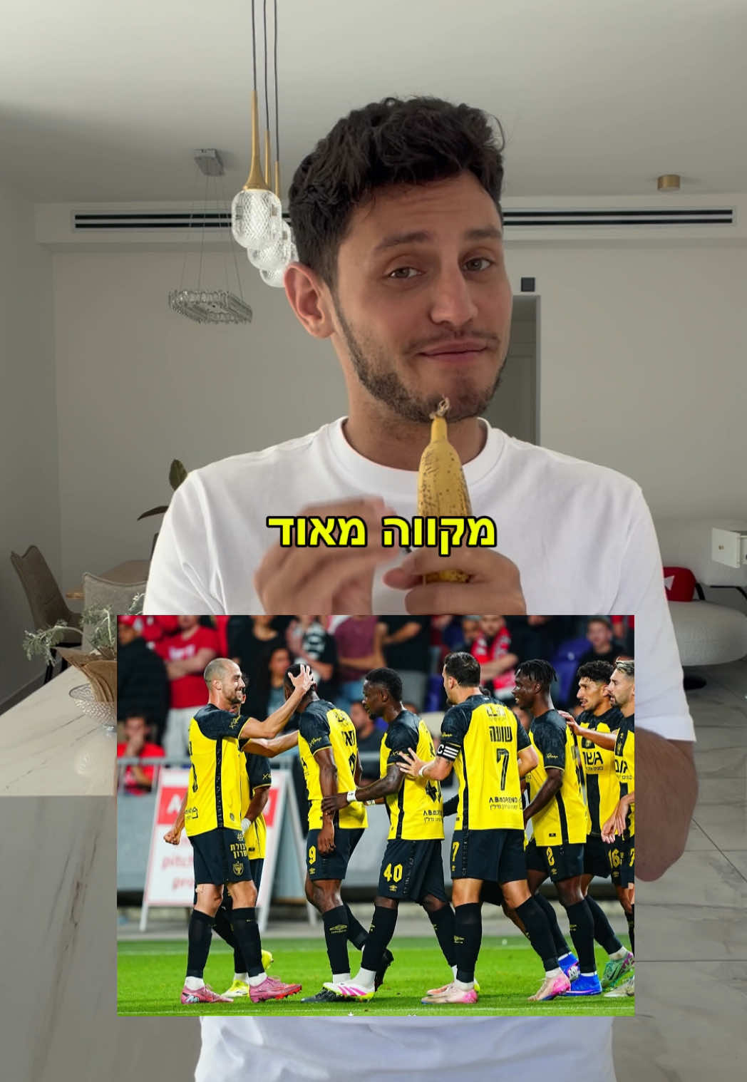 @איתי מרשל