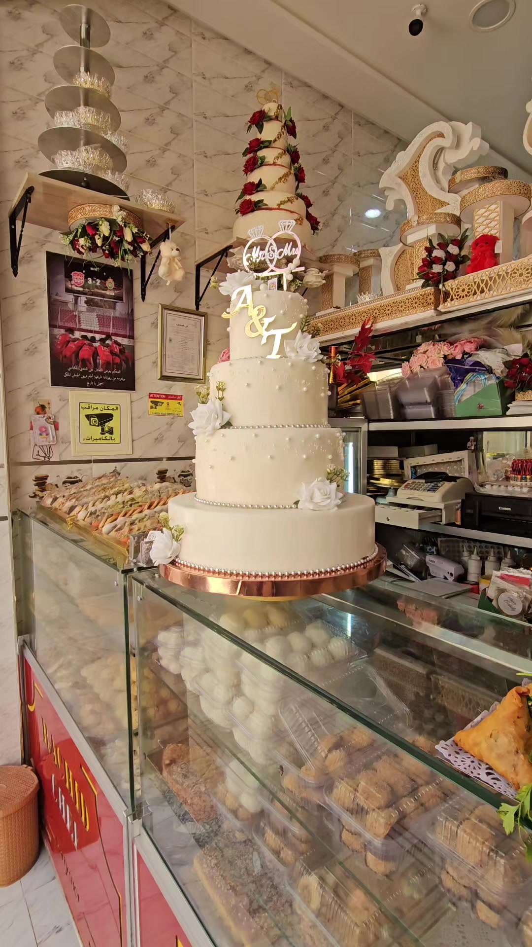 @Rachid Chef