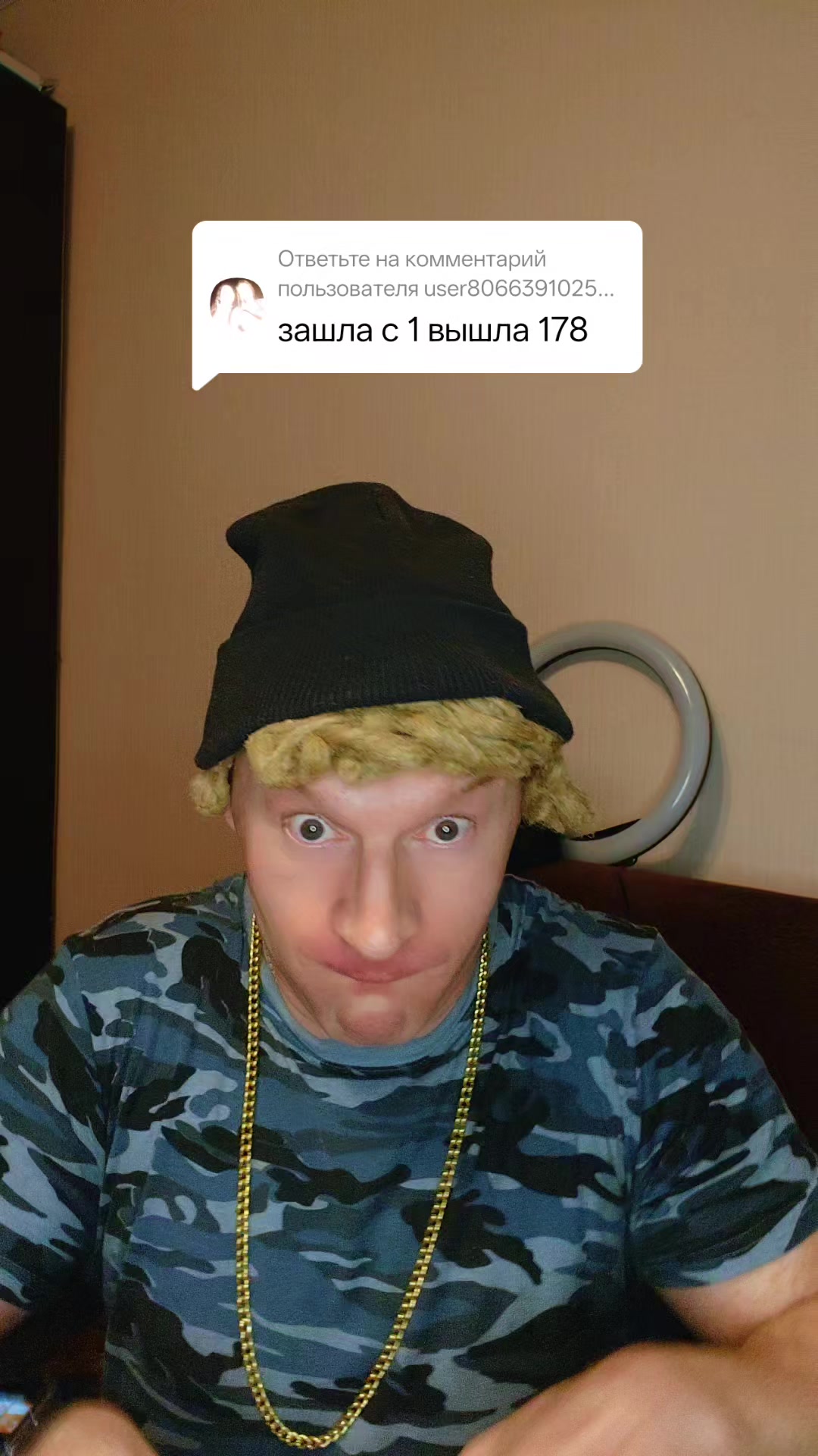 @alexus_800