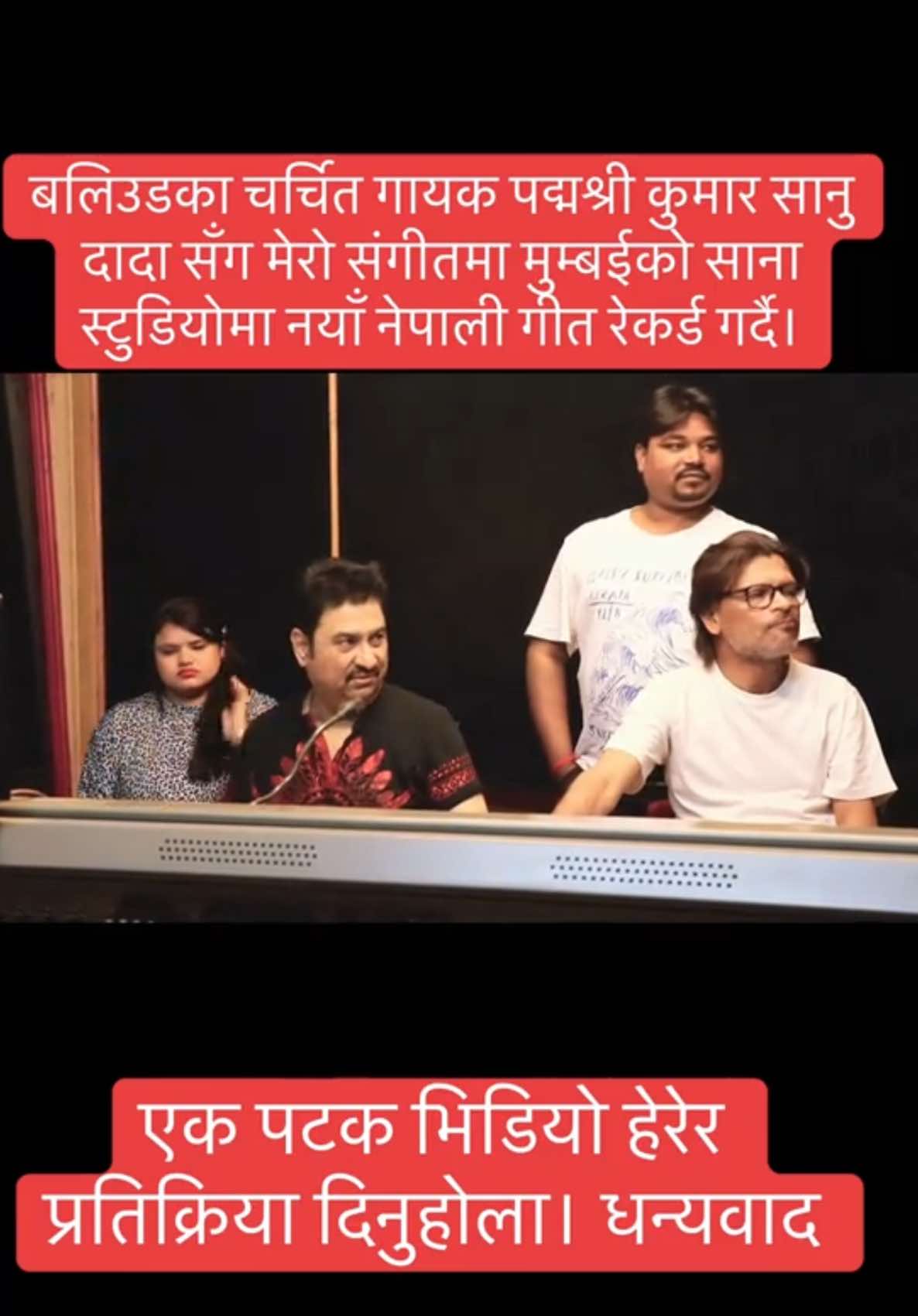 @Santosh Raj