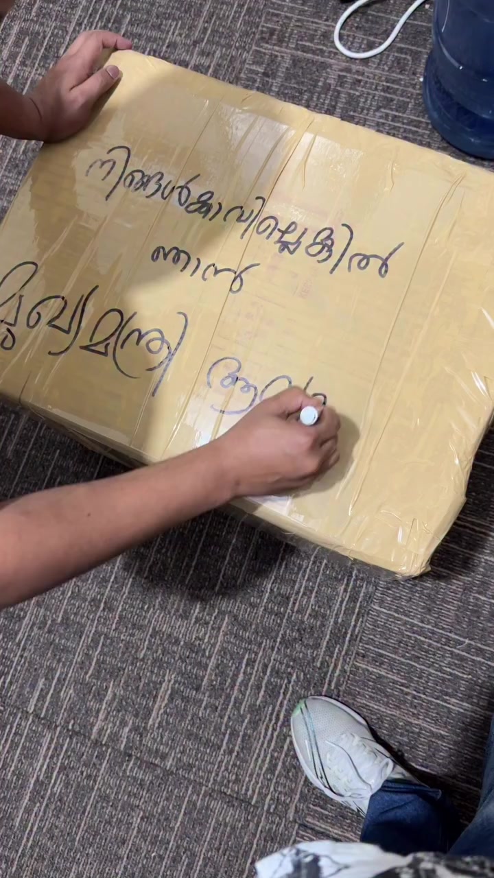 @Abrissa629