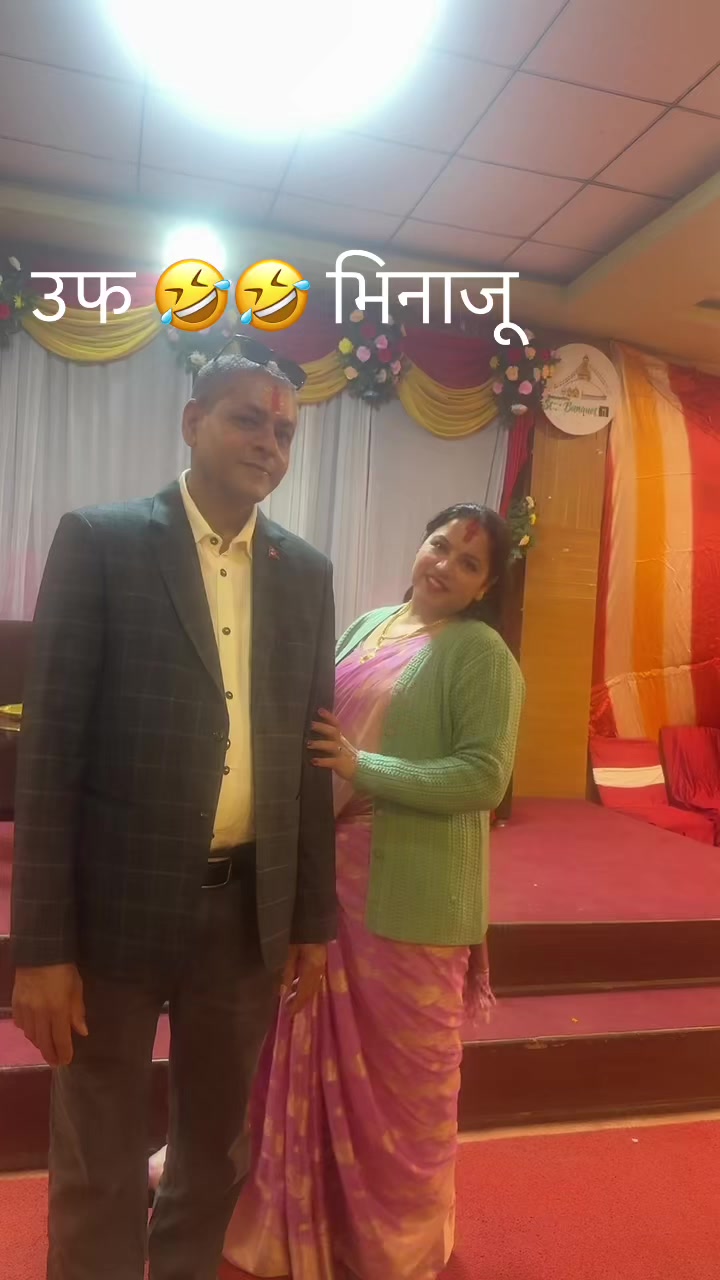 @sitam bhandari
