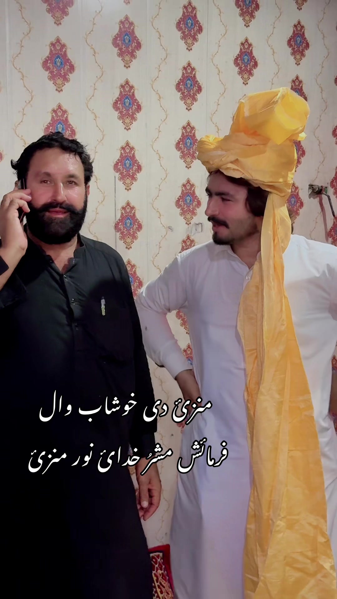 @Nomankhan سلیمانخیل❤️