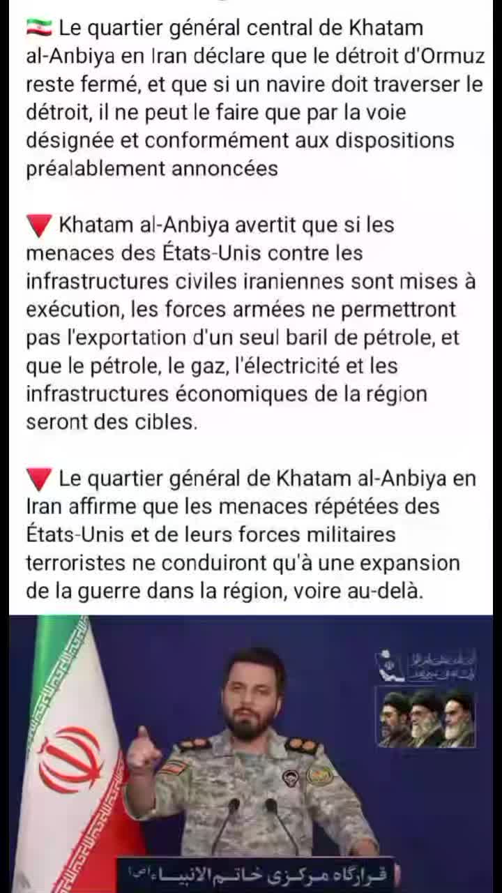 @África nacionals