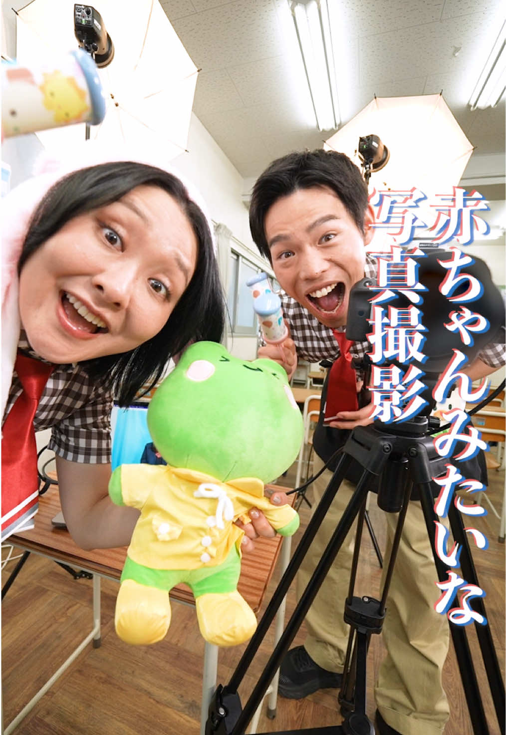 @本日も絶体絶命。