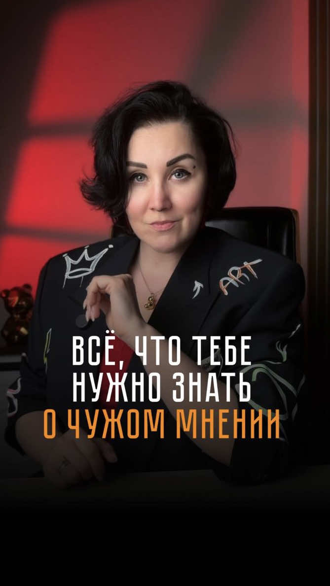 @Катя Троицкая BDS.Marketing