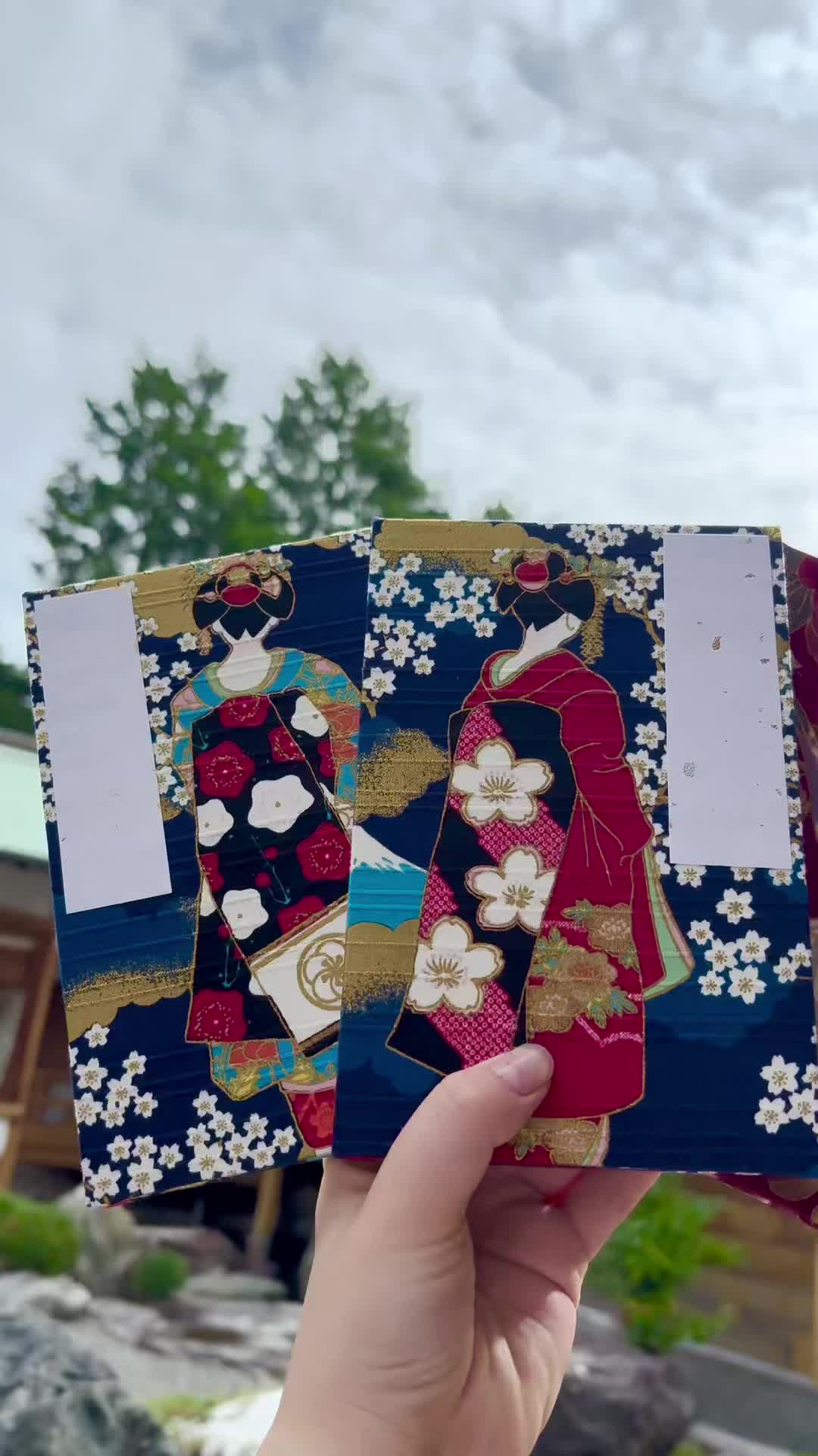 @天之宮神社【公式】
