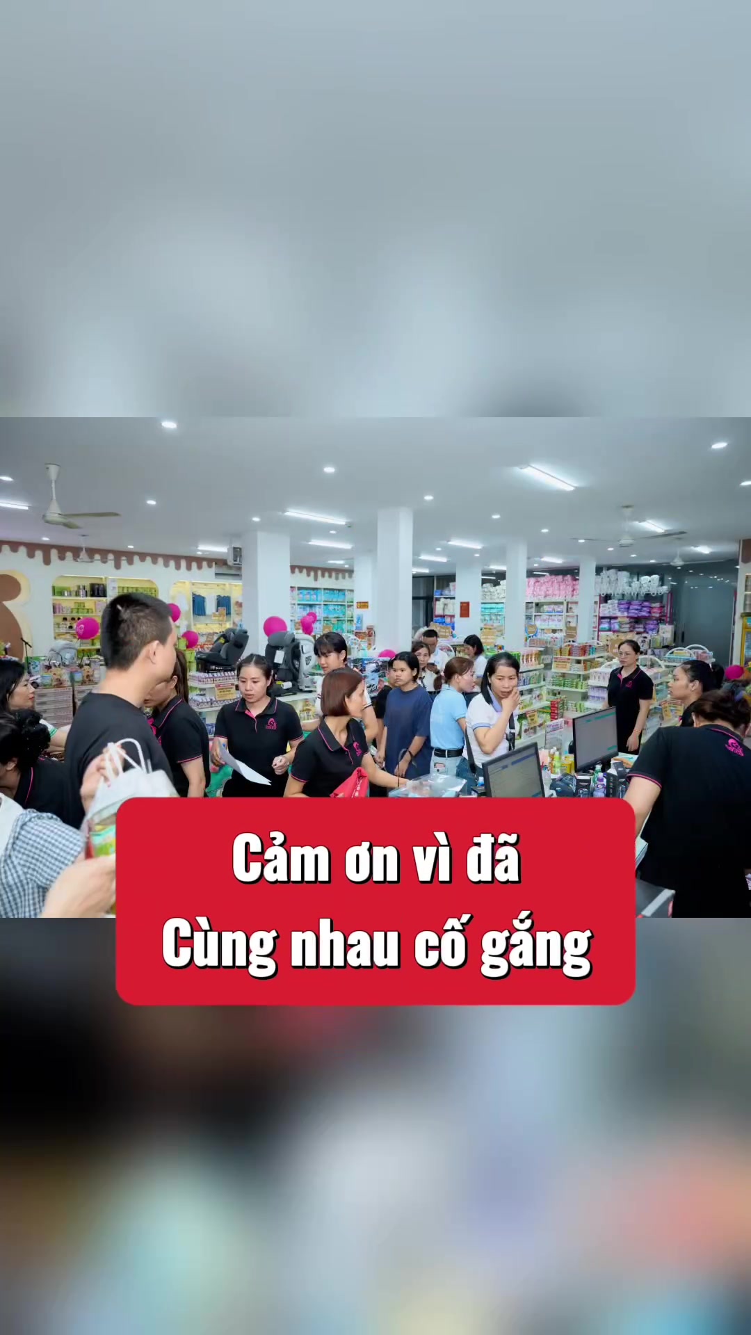 @Shop B&eacute; Tuệ