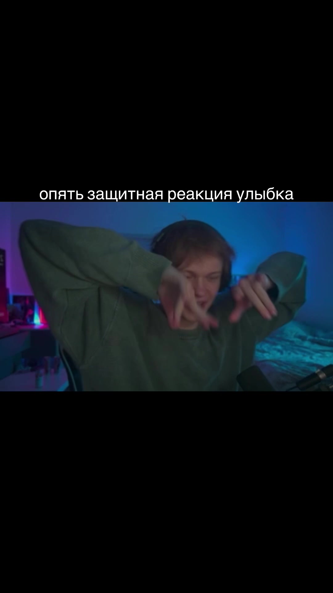 @амирсви?
