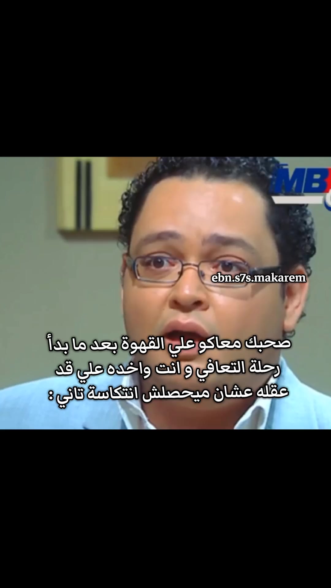 @ابن سحس مكارم