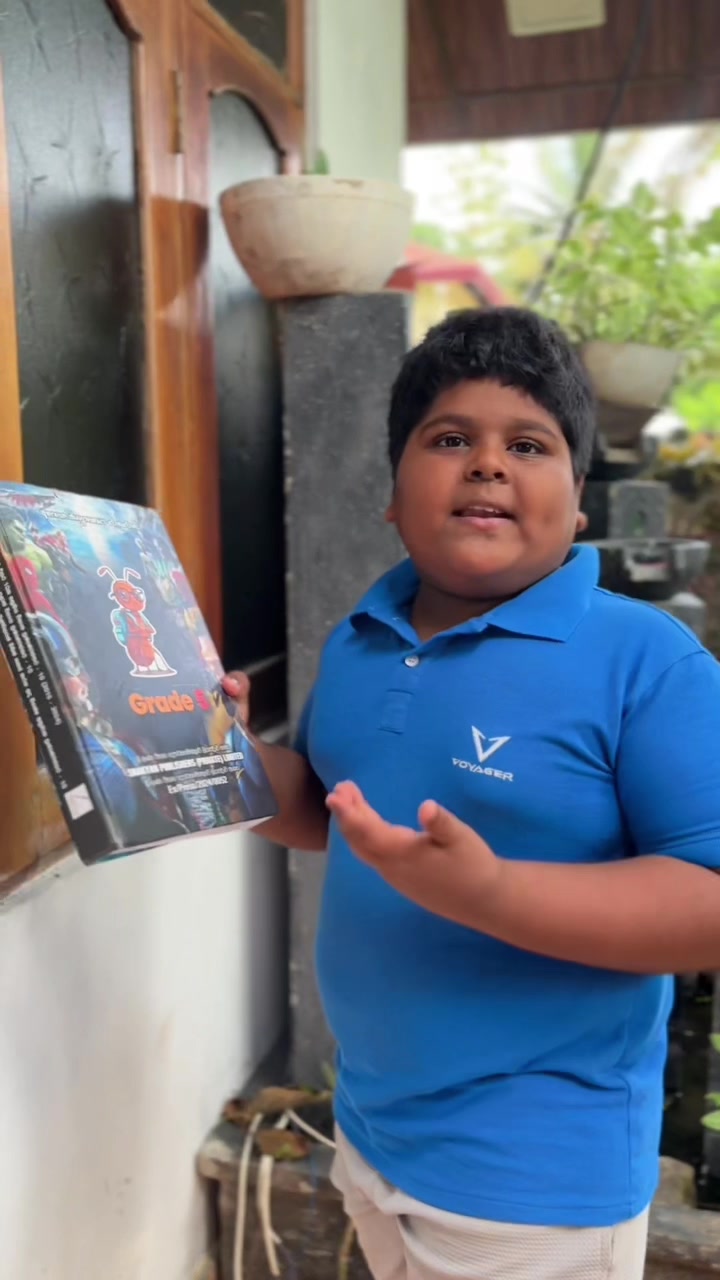 @උපරිම ලකුණ 100