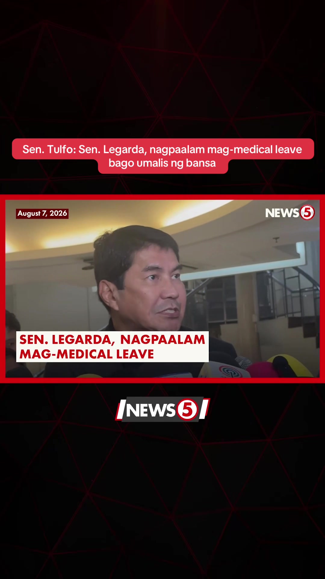 @News5